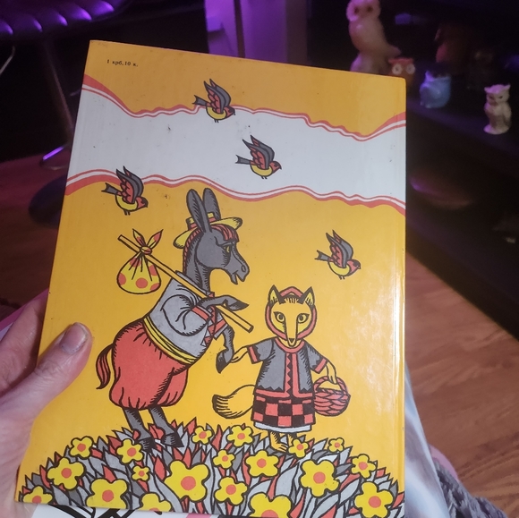 Book - Picture 2 of 2